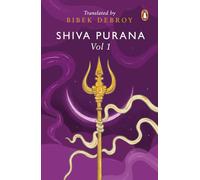 Shiva Purana: Vol. 1: Volume 1