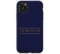 Shiviti Hashem L'negdi Tamid Bibbia ebraica Salmo Ebraico Custodia per iPhone 11 Pro Max