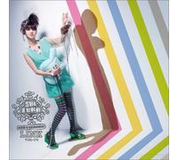 Shizuka Matsubara - Aino Demo I Don T Know