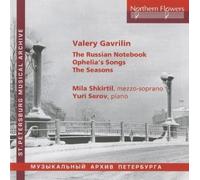 Shkirtil - V. Gavrilin: Russian Notebook