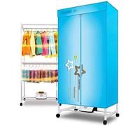 SHKUU Asciugatrice Portatile, Stendino Elettrico Pieghevole Automatico, Asciugatrice Multifunzione per Lavanderia, Asciugatrice Calda Rapida per condomini The New