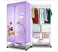 SHKUU Stendibiancheria Elettrico Stendibiancheria Portatile, Armadio per Asciugatura ad Aria Calda 1400, Asciugatrice a Caldo per Interni Pieghevole a 2 Livelli per Casa e Dormitori The New