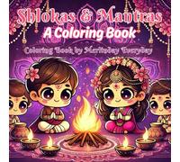 Shlokas and Mantras: A Coloring Book