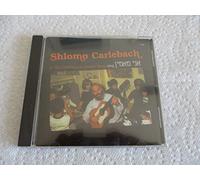 Shlomo Carlebach and the Children of Jewish Song Sing...