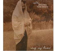 Shlomo Carlebach - Sing My Heart [Import]