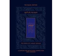 Shlomo Einhorn Zvi Grumet Y The Koren Lev Ladaat Humash: She (Copertina rigida)