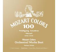 Various Artists - Mozart Colors Orchestral Works Best / Various
