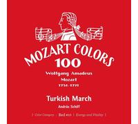 Mozart / Schiff, Andras - Mozart: Turkish March