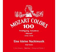Mozart / Ozawa, Seiji - Mozart: Eine Kleine Nachtmusik