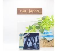 SHM SACD: The Police Reggatta De Blanc Super Audio CD Single Layer Japan NUOVO