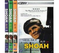 Shoah (1985) [Edizione: Corea Del Sud] (4 Dvd) [Edizione: Stati Uniti]