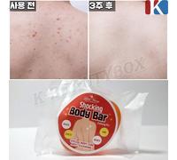 Shocking Body Bar Soap 100g Special Body Care Body Cleasing Soap Calms sensitive