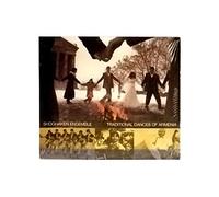 Shoghaken Ensemble - Traditional Dances Of Armenia