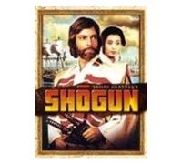 Shogun
