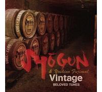 Shogun And Fujimaru Yoshino - VINTAGE-BELOVED TUNES - SHOGUN