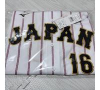 Shohei Ohtani 2026 WBC Samurai Japan Replica Uniform Jersey Mizuno Taglia L