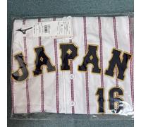 Shohei Ohtani 2026 WBC Samurai Japan Replica Uniform Jersey Mizuno Taglia S