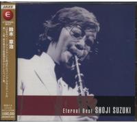 Shoji Suzuki - Best 19