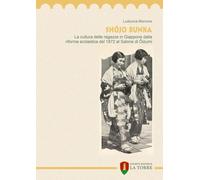 Shojo bunka. La cultura delle ragazze in Giappone dalla riforma scolastica del 1