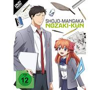 Shojo-Mangaka Nozaki-Kun Vol. 1 (Ep. 1-4) (DVD)