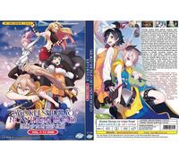 Shokei Shoujo no Virgin Road (VOL.1 - 12 Fine) ~ Versione doppiata in...