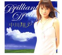 Shoko Nakagawa - Brilliant Dream