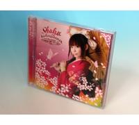 Shoko Nakagawa - Shokotan Cover 2