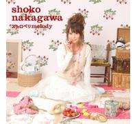 Shoko Nakagawa - Strawberry Melody