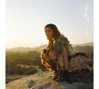 Shoko Nakagawa - Tsuzuku Sekai
