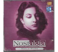 Shola Jo Bhadke - (Nostalgia) Mix Film Canzoni - Nuovo CD