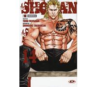 Shonan seven (Vol. 14)