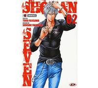 Shonan seven (Vol. 2)