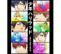 Shonen Hollywood-Holly Stage-V