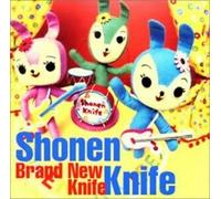 Shonen Knife - Brand New Knife