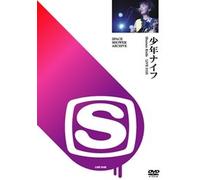 Shonen Knife - Space Shower Archive: Live 9105