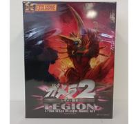 Shonen Ric Exclusive ver 1/700 Legion Plastic Model Kit Gamera2 Attack of Legion