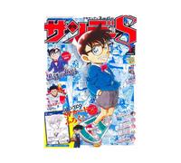 Shonen Sunday S 1 2025 - Detective Conan Promo Card - Japanese Magazine