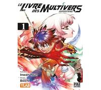 Shônen: Tome 1, Superstring