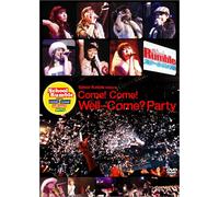 Shool Rumble Presents Come Com - Shool Rumble Presents Come Com