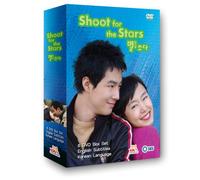 Shoot for the Stars - Shoot for the Stars