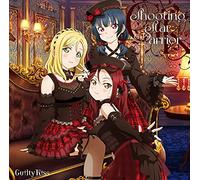 Guilty Kiss – Shooting Star Warrior – CD – mayddle
