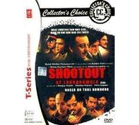 Shootout At Lokhandwala - DVD [NTSC]