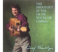 Shootout at the I'm Ok, You're Ok Corral by Greg Tamblyn (1992-08-02)