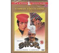 Shor - Manoj Kumar - Jaya Bahaduri - Nuovo Bollywood DVD