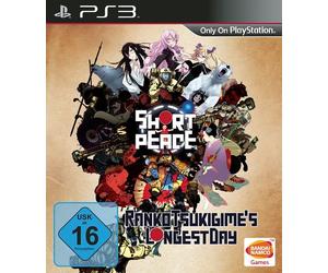 Short Peace - Ranko Tsukigime's Longest Day - [Edizione: Germania]
