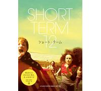 SHORT TERM 12 - BRIE LARSON