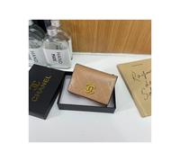 Short wallet, light and easy to carry - with gift box