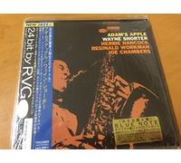 Shorter, Wayne - Adam's Apple