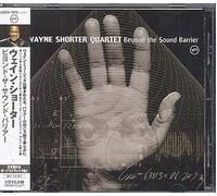 SHORTER, WAYNE - BEYOND THE SOUND B...+ 1