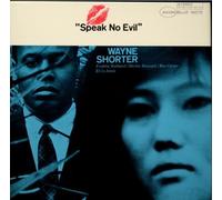 Shorter,Wayne - Speak No Evil (Limit.Edit)